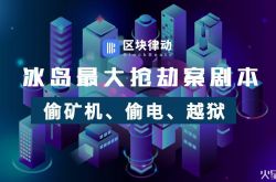 （2分钟教程）锦州企业查询_哔哩哔哩-3
